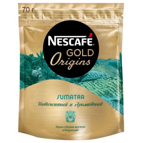 Кофе растворимый Nescafe Gold Origins Sumatra, пакет, 70 г