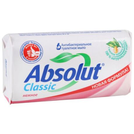 Мыло кусковое Absolut Classic нежное, 90 г