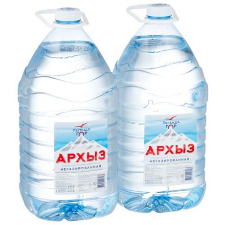 Минеральная питьевая столовая вода Легенда гор Архыз негазированная ПЭТ, 2 шт. по 5 л