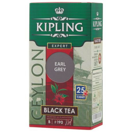 Чай черный Kipling Earl grey в пакетиках, 25 шт.