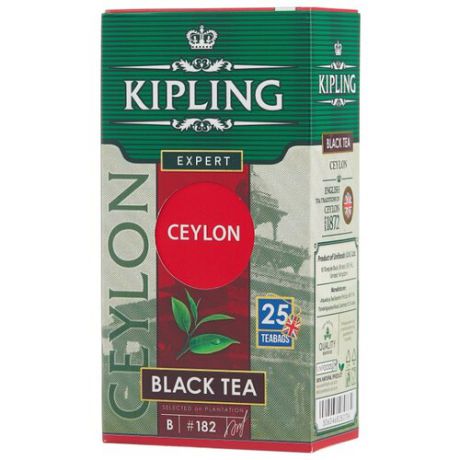 Чай черный Kipling Ceylon в пакетиках, 25 шт.