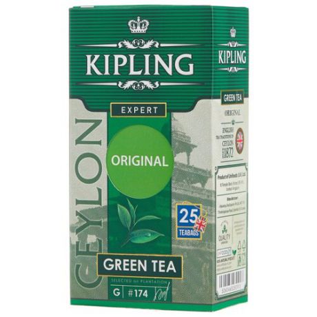 Чай зеленый Kipling Original в пакетиках, 25 шт.
