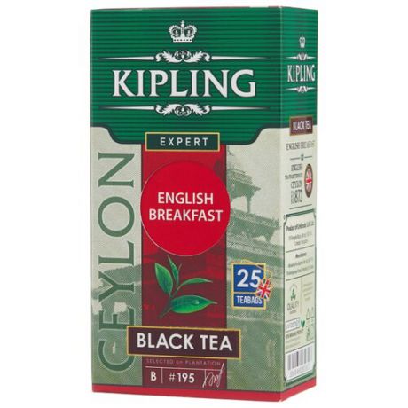 Чай черный Kipling English breakfast в пакетиках, 25 шт.