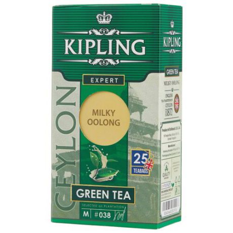 Чай улун Kipling Milky oolong в пакетиках, 25 шт.