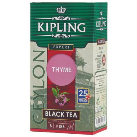 Чай черный Kipling Thyme в пакетиках, 25 шт.