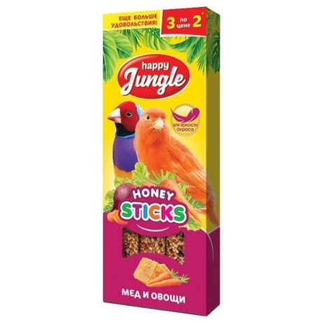 Лакомство для птиц Happy Jungle мед + овощи
