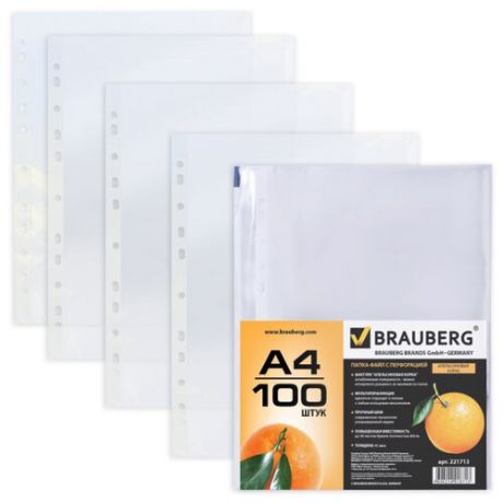 BRAUBERG Папка-файл перфорированная Апельсиновая корка, А4, 45 мкм, 100 шт. бесцветные