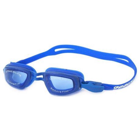 Очки для плавания Dobest HJ-11 синий