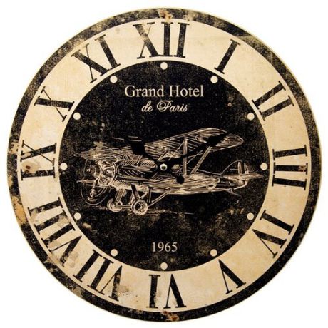 Часы настенные кварцевые Русские подарки 138650 бежевый/черный