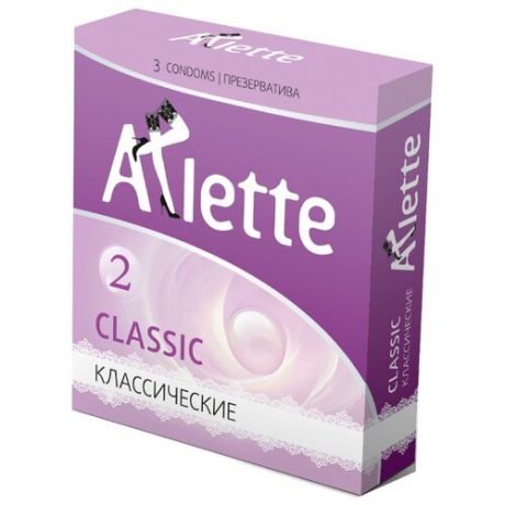 Презервативы Arlette Classic 3 шт.