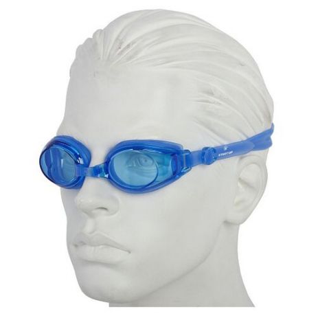 Очки для плавания START UP G099 синий