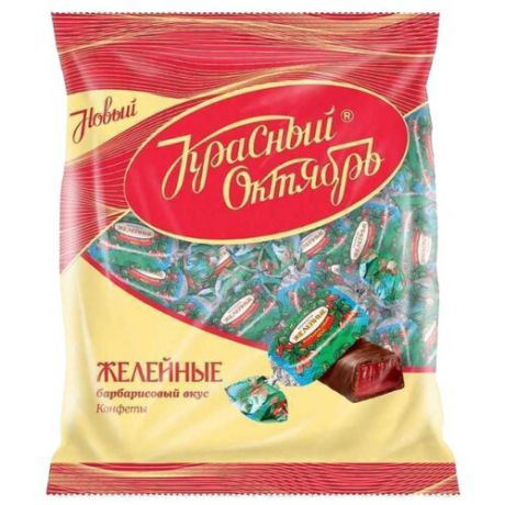Конфеты Красный Октябрь Желейные, вкус барбарис, пакет 500 г