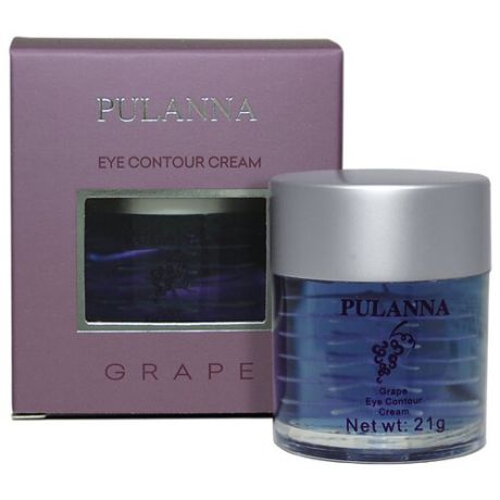 PULANNA Крем для контура глаз с виноградом Eye Contour Cream 21 г