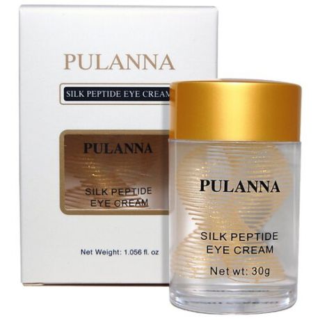 PULANNA Крем для век на основе пептидов шелка Silk Peptide Eye Cream 30 г