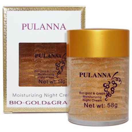 PULANNA Bio-gold & Grape Moisturizing Night Cream Увлажняющий ночной крем для лица на основе био-золота и винограда, 58 г