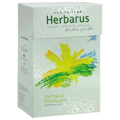 Чай травяной Herbarus Луговая ромашка, 40 г