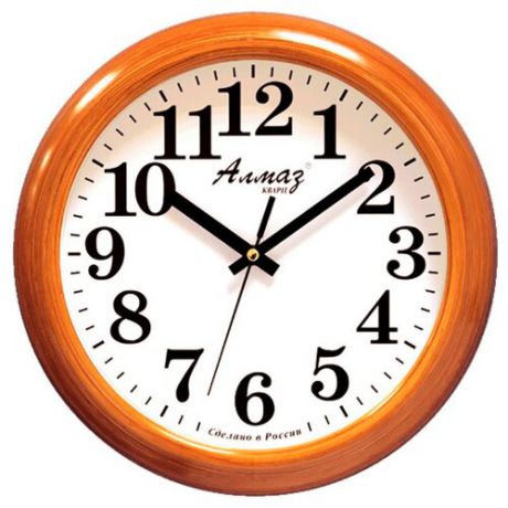 Часы настенные кварцевые Алмаз H26-H29 коричневый/белый