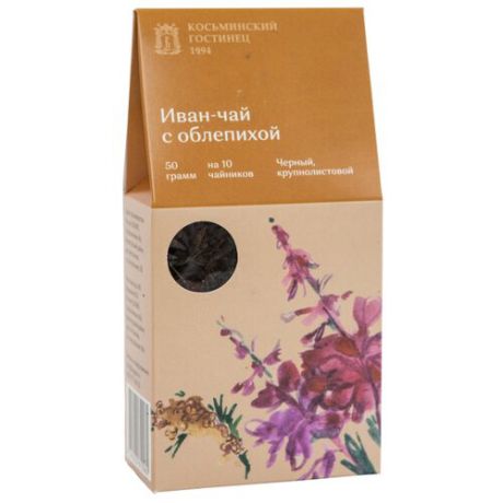 Чай травяной Косьминский гостинец Иван-чай с облепихой, 50 г