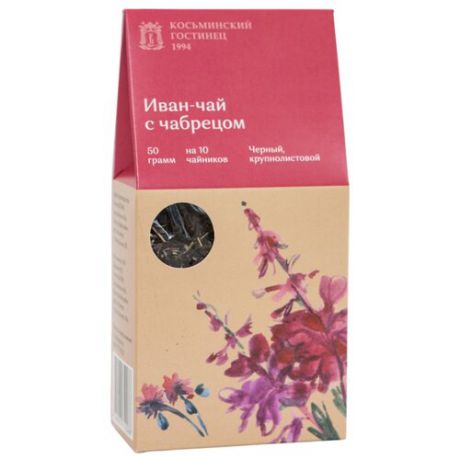 Чай травяной Косьминский гостинец Иван-чай с чабрецом, 50 г