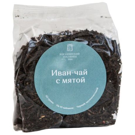 Чай травяной Косьминский гостинец Иван-чай с мятой, 50 г