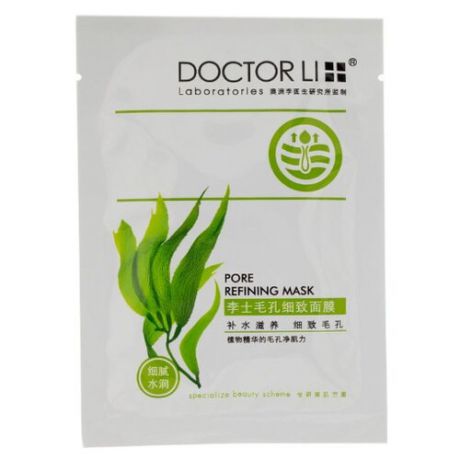 Doctor Li тканевая маска Pore refining mask с экстрактом ирландского мха, 23 г