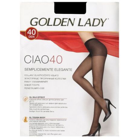 Колготки Golden Lady Ciao 40 den, размер 5-XL, moro
