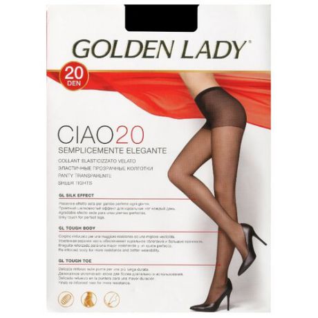 Колготки Golden Lady Ciao 20 den, размер 5-XL, fumo