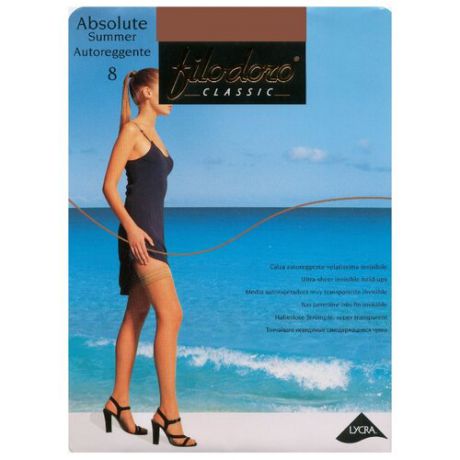 Чулки Filodoro Classic Absolute Summer 8 den, размер 2-S, playa