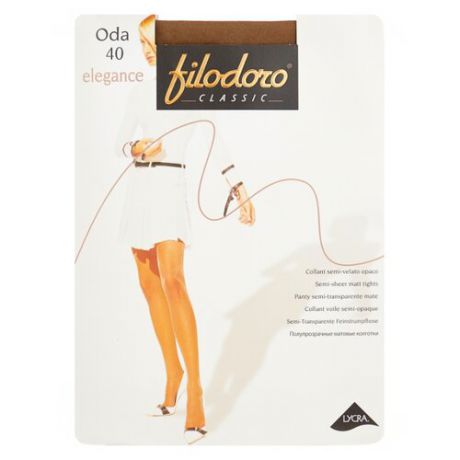 Колготки Filodoro Classic Oda Elegance 40 den, размер 5-XL, glace
