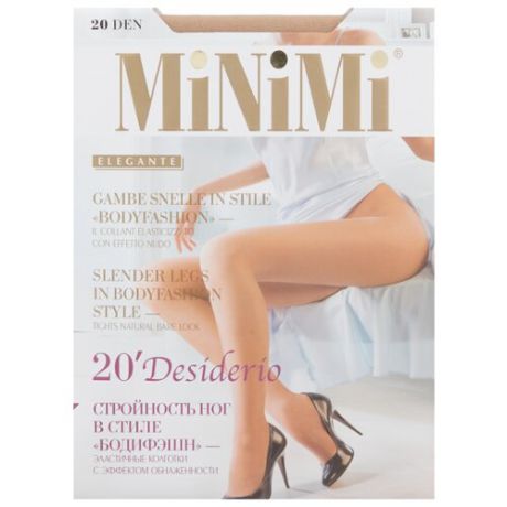 Колготки MiNiMi Desiderio (Nudo) 20 den, размер 4-L, caramello