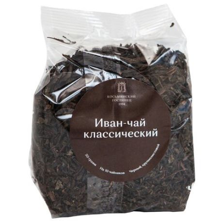 Чай травяной Косьминский гостинец Иван-чай Классический, 50 г