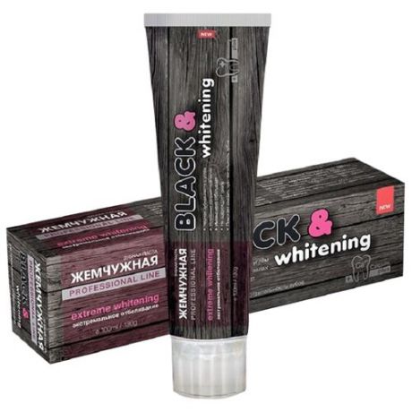 Зубная паста Жемчужная Professional line Black&Whitening, 100 мл