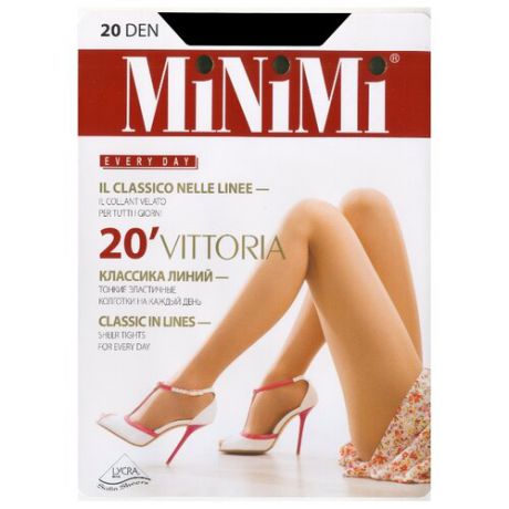 Колготки MiNiMi Vittoria 20 den, размер 5-XL, fumo