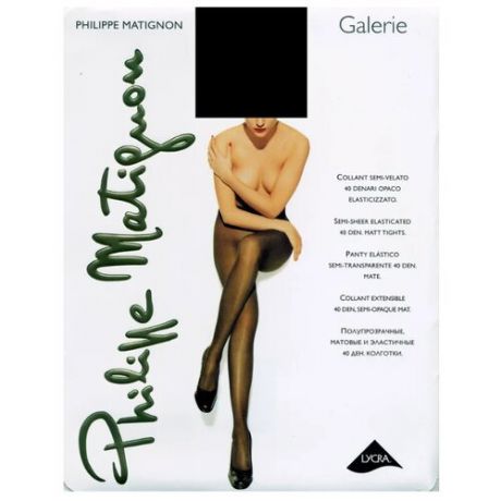 Колготки Philippe Matignon Galerie 40 den, размер 2-S, cognac