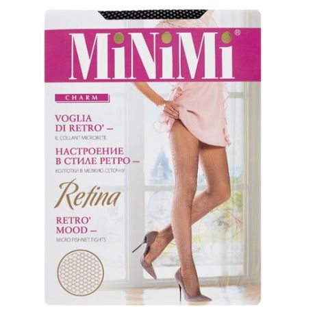 Колготки MiNiMi Retina, размер 2-S/M, nero