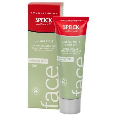 Speick Natural Cream Rich Интенсивный крем для лица, 50 мл