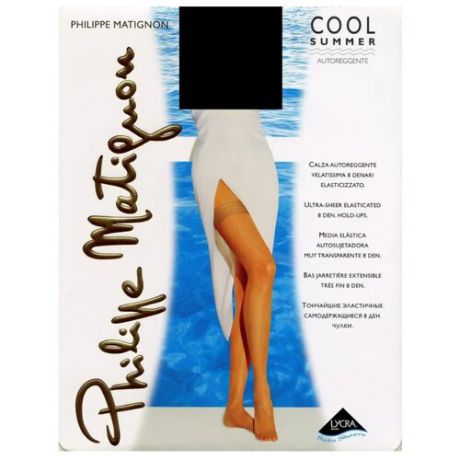 Чулки Philippe Matignon Cool summer bas-jarretiere 8 den, размер 3-M, nero