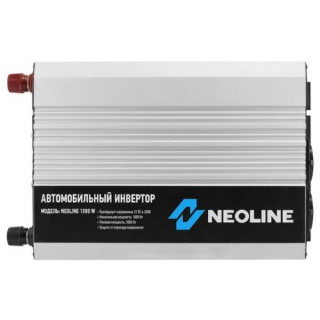 Инвертор Neoline 1000W серебристый