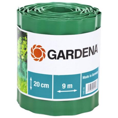 Бордюрная лента GARDENA 530-20/532-20/534-20/536-20/538-20/540-20, зеленый, 9 х 0.2 м