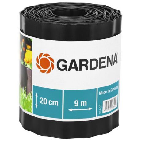Бордюрная лента GARDENA 530-20/532-20/534-20/536-20/538-20/540-20, черный, 9 х 0.2 м