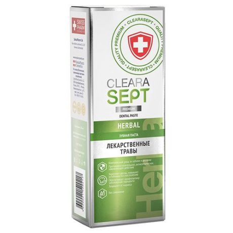 Зубная паста ClearaSept Herbal Лекарственные травы, 75 мл
