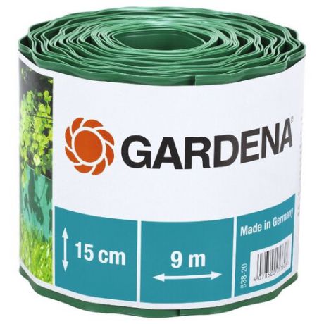 Бордюрная лента GARDENA 530-20/532-20/534-20/536-20/538-20/540-20, зеленый, 9 х 0.15 м