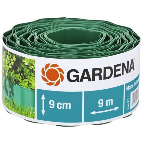 Бордюрная лента GARDENA 530-20/532-20/534-20/536-20/538-20/540-20, зеленый, 9 х 0.09 м