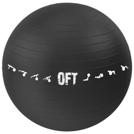 Фитбол Original FitTools FT-GBPRO-75BK, 75 см черный