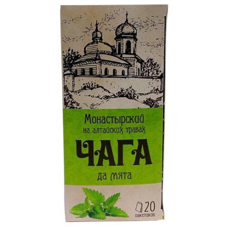 Чайный напиток травяной Chagoff Монастырский Чага да мята в пакетиках, 20 шт.