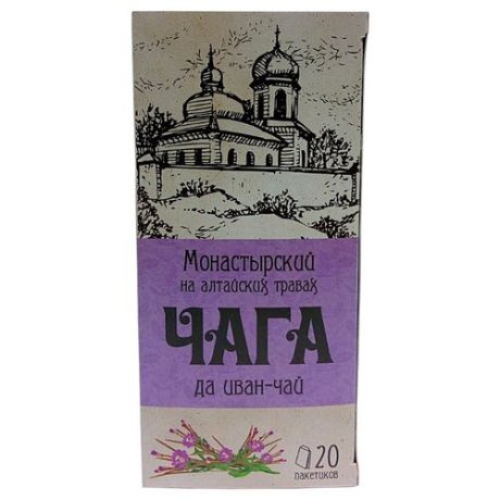Чайный напиток травяной Chagoff Монастырский Чага да иван-чай в пакетиках, 20 шт.