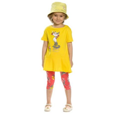 Комплект одежды Pelican размер 4, желтый
