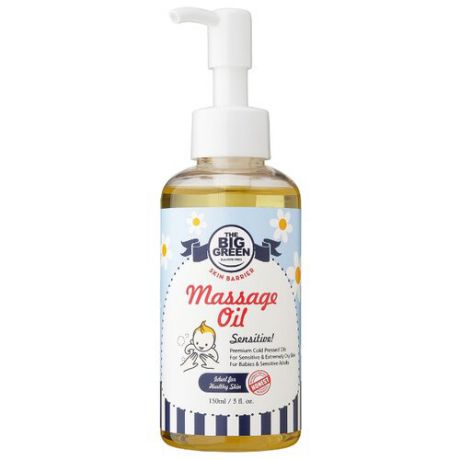 The BIG GREEN Детское массажное масло для чувcтвительной кожи Skin Barrier Baby Sensitive Massage Oil 150 мл