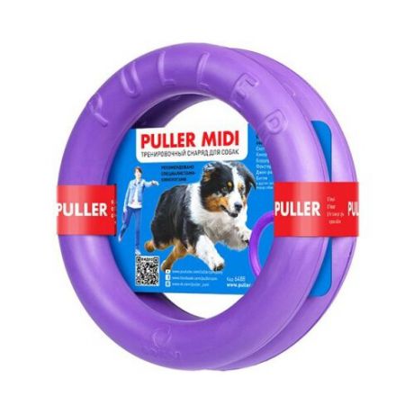 Кольцо для собак Puller Тренировочный снаряд Миди 2 шт (6488) фиолетовый