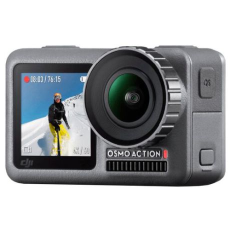 Экшн-камера DJI Osmo Action серый